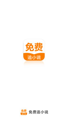 爱游戏ayx全站登陆